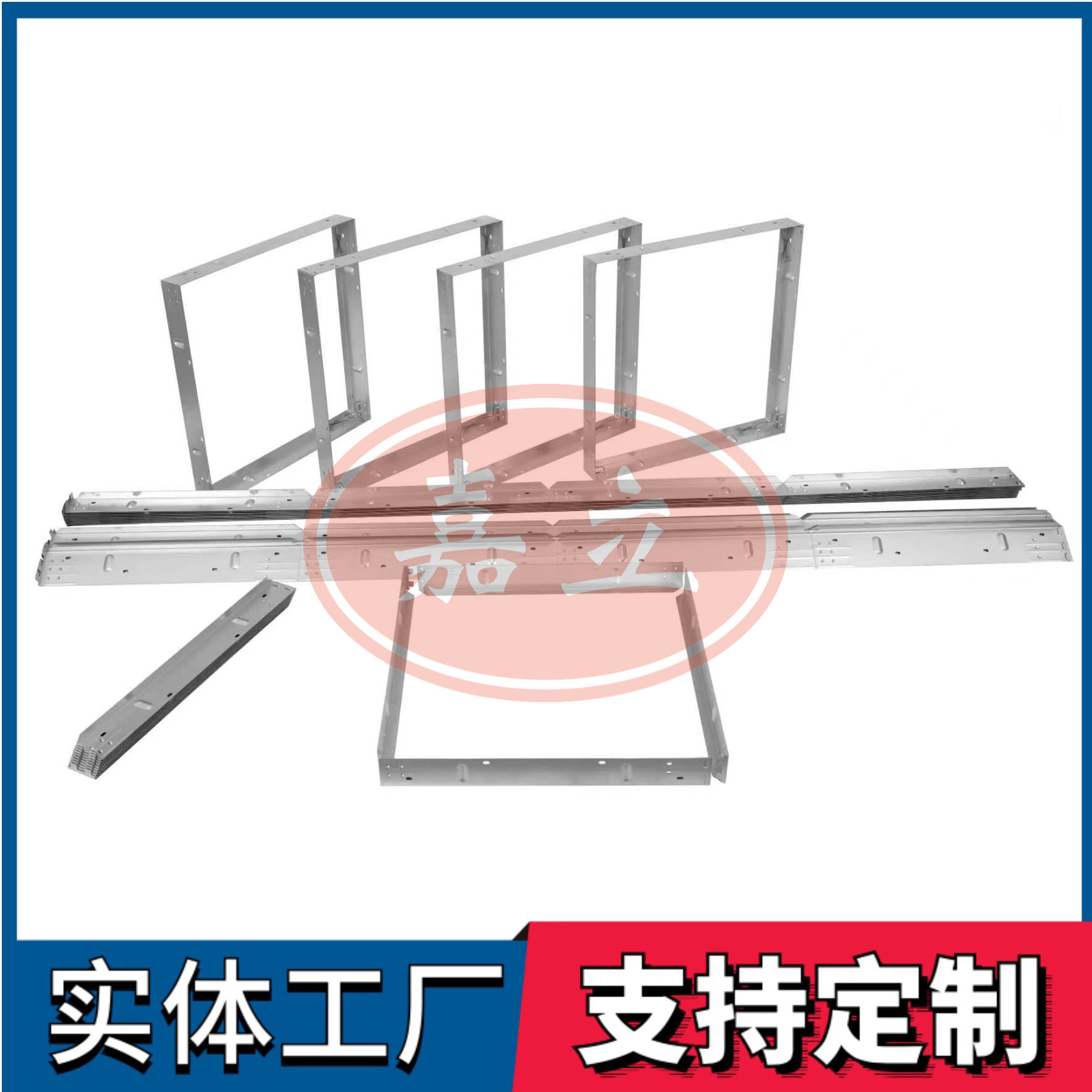 龙凤过滤器安装固定框架